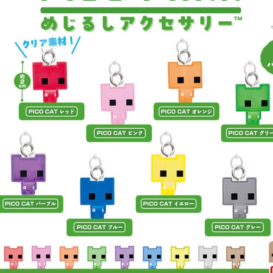 【来吃谷】预售正版PICOPARK