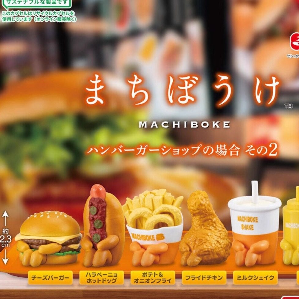 【来吃谷】预售 正版 可爱汉堡 炸鸡 发呆食玩摆件扭蛋,模玩/动漫/周边/娃圈三坑/桌游,动漫徽章/立牌,淘宝优惠券,粉丝福利购,淘宝优惠卷