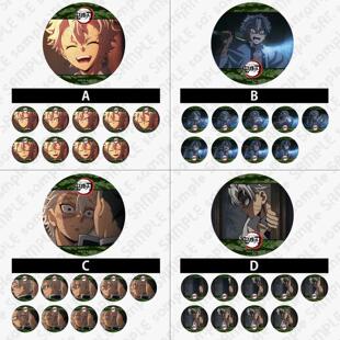 【来吃谷】预售 鬼灭之刃 柱cafe 不死川实弥 光栅吧唧徽章 DG周