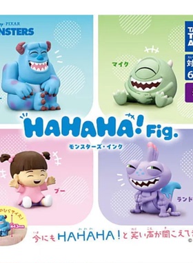 【来吃谷】预售   T-ARTS扭蛋 怪兽电力公司 HAHAHA大笑 摆件