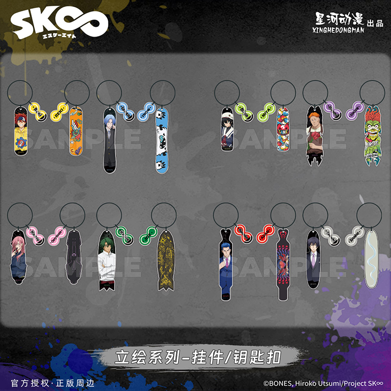 【来吃谷】现货正版无