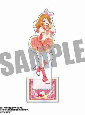 【来吃谷】预售  amiami 偶像活动 可丽饼联动 正比组合立牌 K032