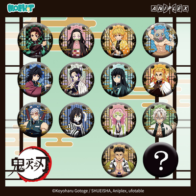 【来吃谷】现货官方正版鬼灭之刃