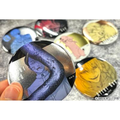 【来吃谷】预售Medicos神堕之