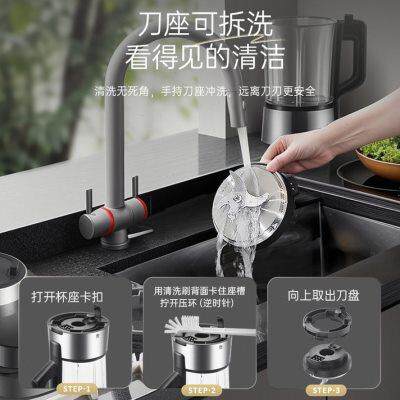 德国WMF福腾宝可拆洗低音破壁绞肉机/碎肉宝