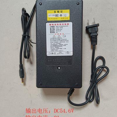 半电动搬运车堆高车地牛锂电池专用充电器适用于高德堡地跑王沪牛