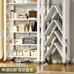落地 免置物架阳台客厅收纳货架厨房碳钢家用多层架卧室安装