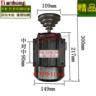 发动机台钻单相B3马达380V 电机芯家用220v电动机铜三相立式