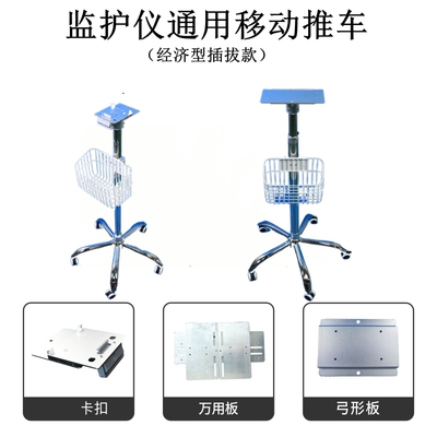 推车，umec耐用宝莱特理邦铝合金