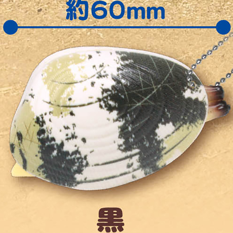 *预售*蛤蜊水枪挂件扭蛋