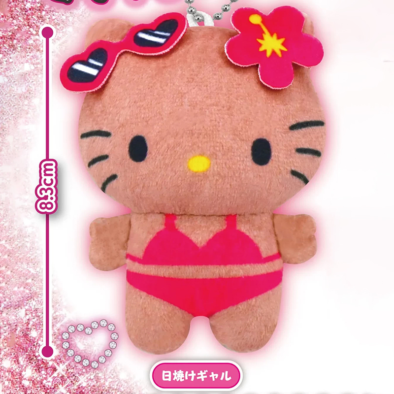 *预售*凯蒂猫涩谷风棉花