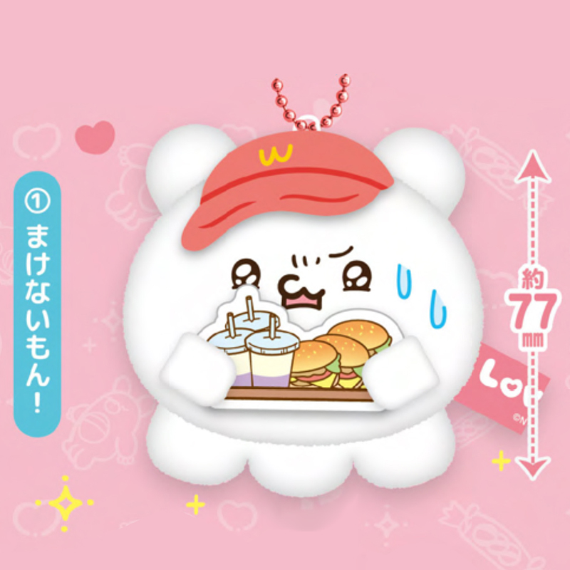 *预售*loveez棉花挂件扭