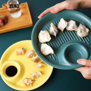 早餐餐具ins 五和饺子盘子带醋碟家用个性 风创意分格餐盘寿司碟子