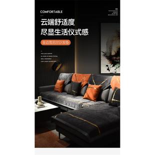 通用沙发套罩北欧轻奢盖布巾 轻奢金边雪尼尔沙发垫极简现代四季