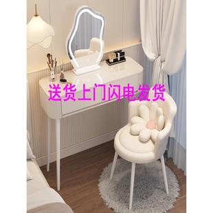升级影楼 厂家直销化妆桌现代化妆台ins梳妆台卧室化妆室轻奢新款