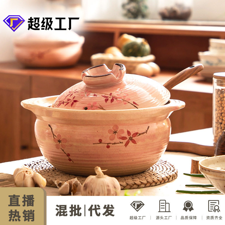万土烧釉下彩陶瓷土锅炖煮煲汤砂锅煲仔饭家用明火耐高温日式土锅