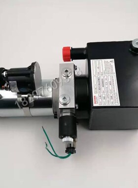 比亚迪电动2d砘电动搬运车24V1.2KW液压站油泵电机总成YBZ5-F1225