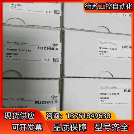 08431e0 TP1-538A024M 059227 BET