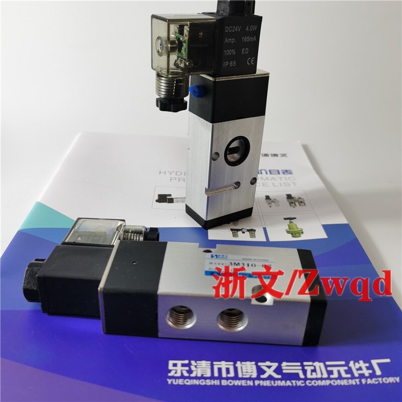 电磁阀3M210-08 3M31u0-10 3M310-08二位三通板式换向阀贴面