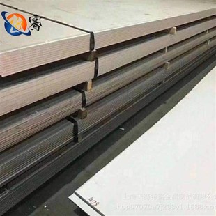 热处理熟料 小直径光圆 供应W6Mo5Cr4V2高速钢板 W6Mo5Cr4IV2圆棒