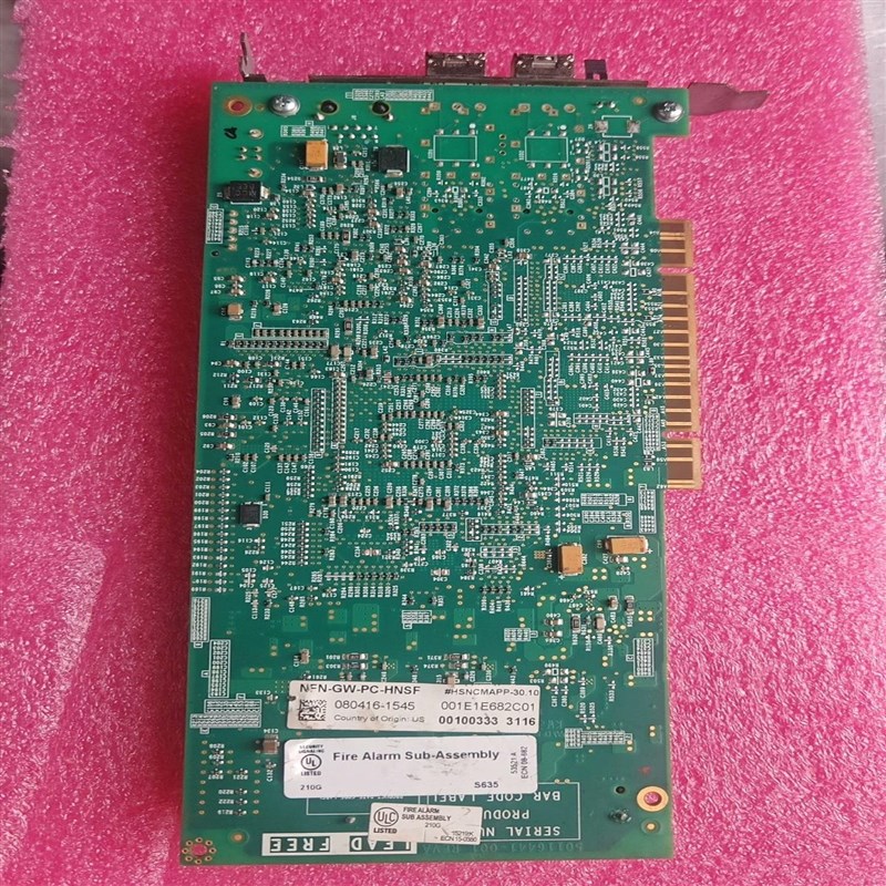 诺蒂菲儿c消防图文网NFN--PC-HNSF光纤网卡成