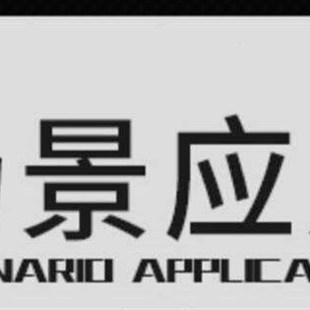 极速厂促高密度泡沫板特硬防震垫加硬内衬M打包膜泡沫板泡沫板硬