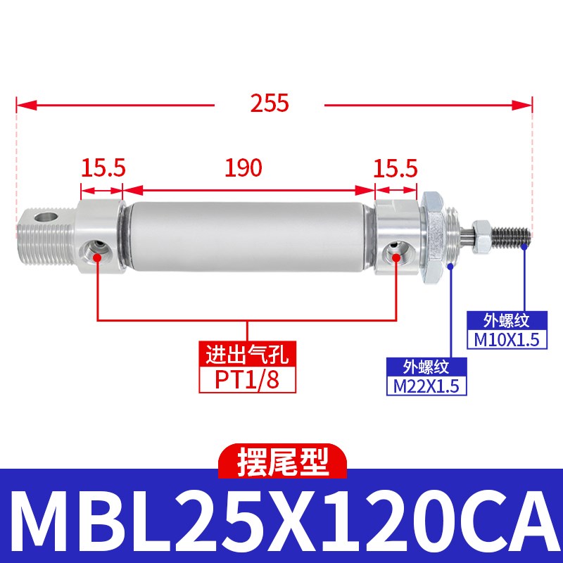 L00XX750A铝合金X亚德客SC气动迷你z525气缸MB小型50X13220XX1X25
