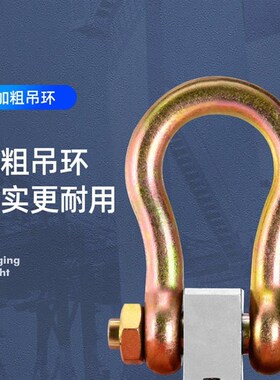 高精度3t5t1j0t电子吊秤行车秤挂吊钩秤1t电子秤无线秤磅称工业称