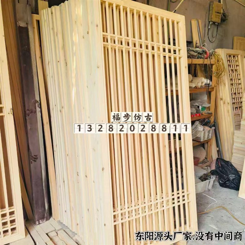 新中式屏风隔断东阳木雕s实木花格镂空木格栅仿古门窗玄关电视背