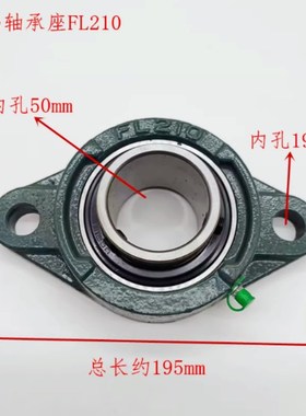 迅达9300 9500扶手带驱动轴双排26齿 16B-2M链条 FL210 迅达驱动