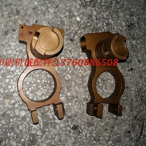 海德堡印刷机配件 SM52 PM52水辊固定支架G2.030.00W7F 单边价格