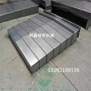 1165G 台湾中贸MCV 1016 1060 1370加工中心钢板防护罩电脑 85k0