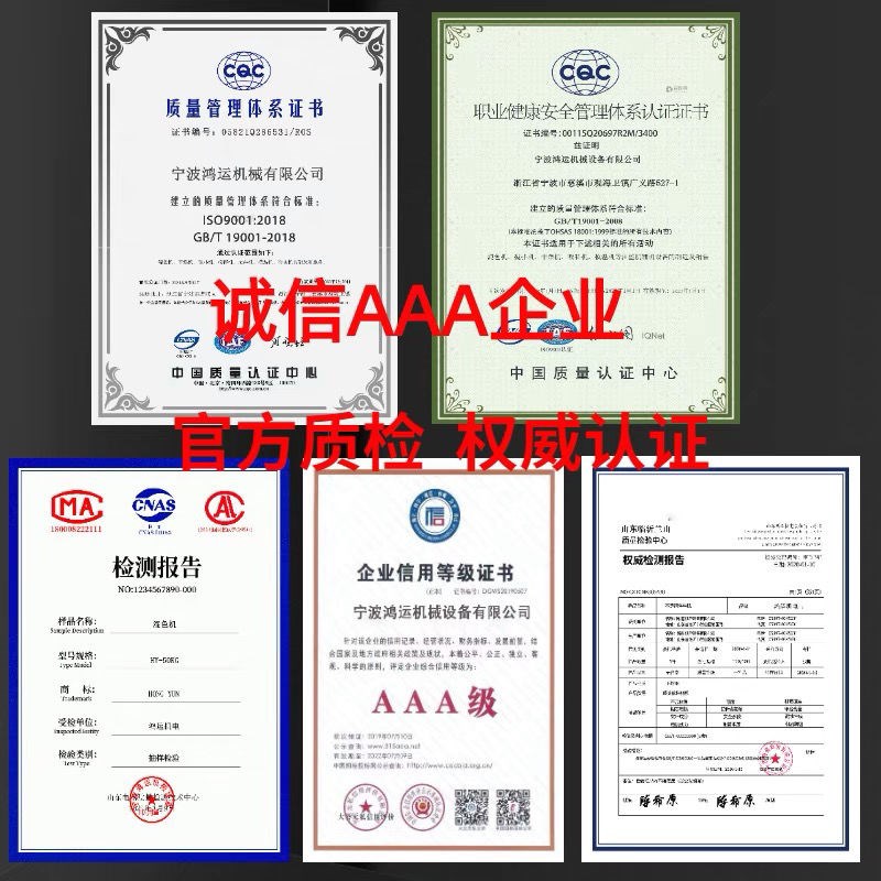 塑料混色机拌料机m调料机色粉颗粒拌料机塑料拌料机搅拌机干粉