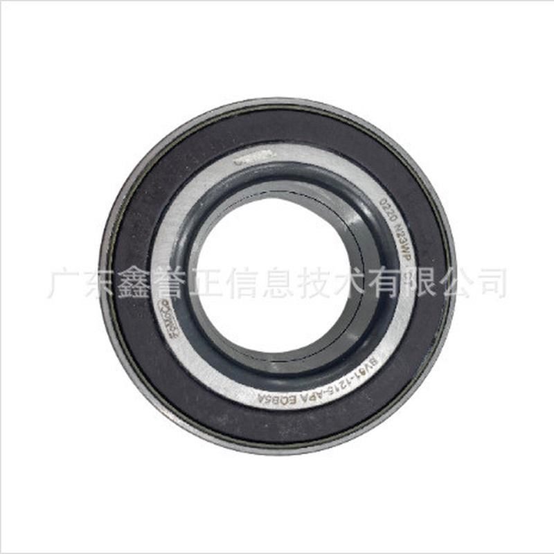 bv61-1215apa前轮福特翼虎/福睿斯/福克斯12款Z适用于轴头