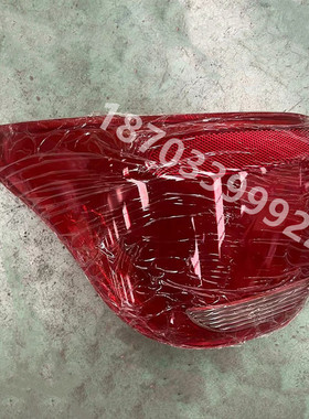 极速适配德瑞博新锐FS320兴国X50电动汽车N后尾灯后刹车灯倒车灯