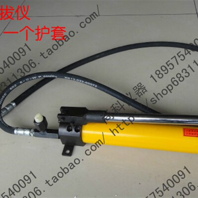 【特惠】钢筋锚杆拉力计圆钢螺铨拉拔仪(10吨20T30506U0100t)KN