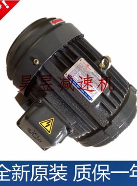 chyun tseh industriasl c05-43bo c03-63bo co2-43b0 c01-43b0