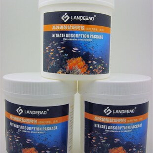 蓝德宝 高效去硝酸盐吸附剂 y去除吸附NO3去除包 淡海水通用