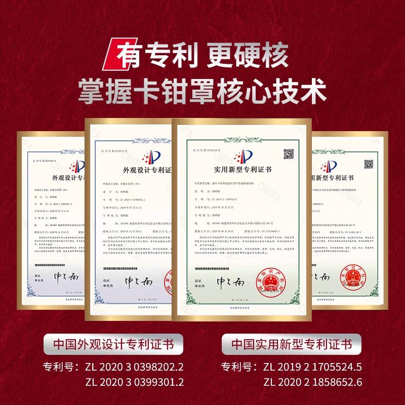 比亚迪唐DMi/汉EV/r秦Pro铝合金刹车卡钳罩套轮毂改装改色配件