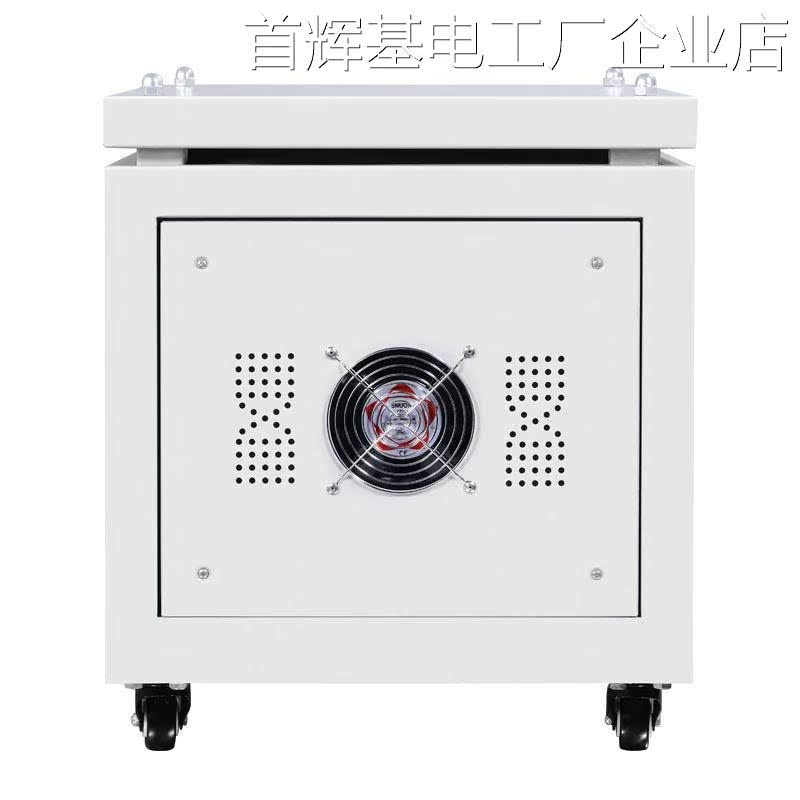 *380变220V200转415V44隔离变压器10KW30KVA0V480VT660V690三相干