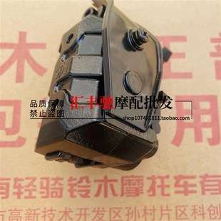 适用轻骑铃木摩托车极客飒GSX15y0N刹车泵GSX155F下泵前制动卡钳