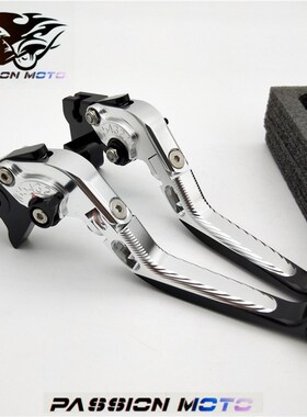 适用光阳Parkour跑酷125改装PeoPles150 NoPodoe刹车牛角手把配件