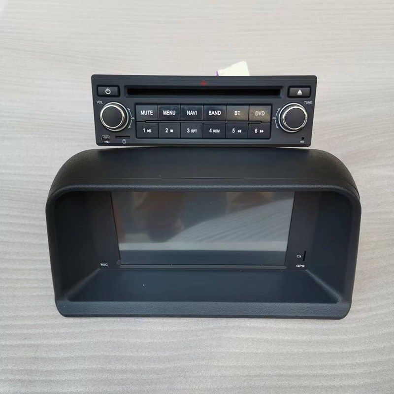 适配三菱猎豹黑金i刚6481奇兵Q6导航DVD影音播放收音机歌曲播放器,汽车用品/电子/清洗/改装,智能车机导航,淘宝优惠券,粉丝福利购,淘宝优惠卷