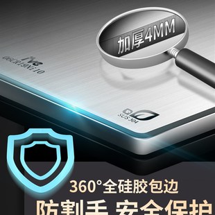 德国ive 304不锈钢菜板家用切菜板砧板小案板刀W板和面面板大