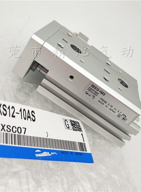 滑台气缸MXS12L/jMXS12-75/A/AS/AT/AF/75B/BS/BT/75P/75F/75R