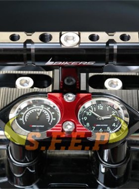 摩托车改装通用压码导航支架 新款CNGC可调多功能扩展支架灯饰横