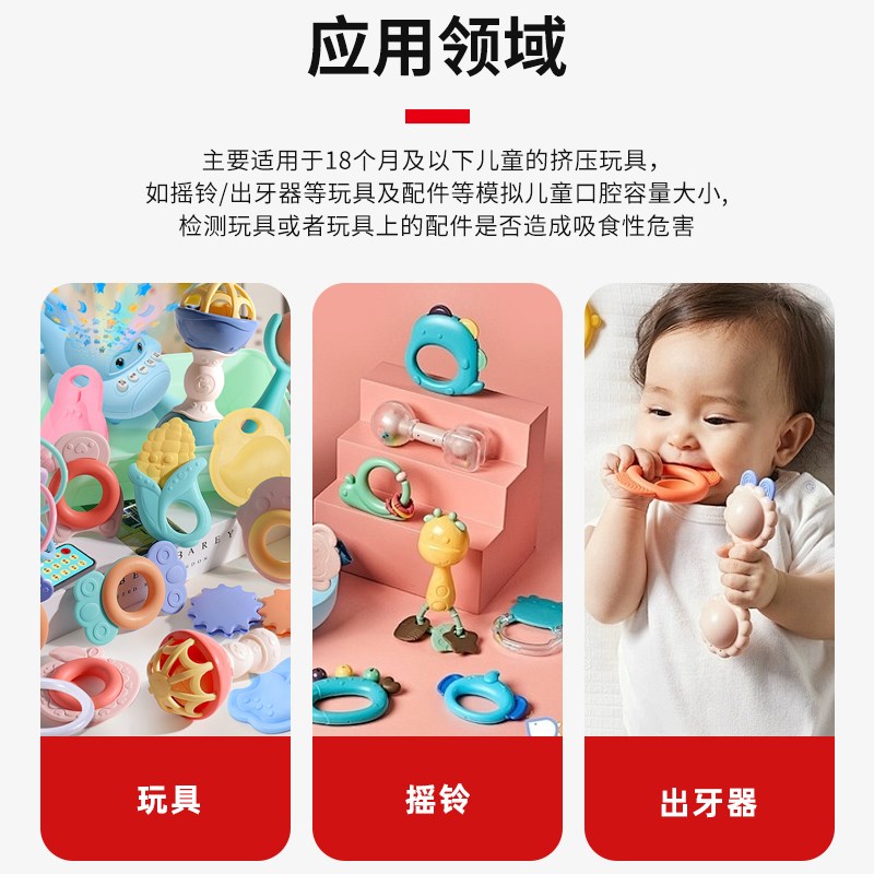 EN冲击试验台欧i标美标冲击锤试验台玩具塑胶塑料EN71ASTM跌落地
