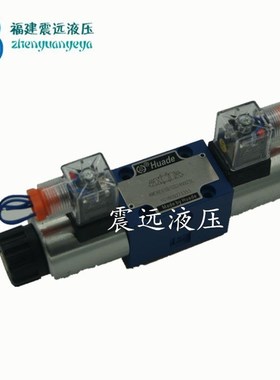 液压阀 电磁d阀4WE6E-6X/EG24 4WE6E60/AG24NZ5L 4WE6E61B