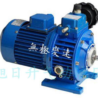 雨田电机减速机无极变速器UDL002 UDL005 120/180/250/37.0KW现货