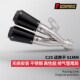 GO310RR GSX250 790DUKE C25梅花双出尾段排气管800NK 摩托车改装